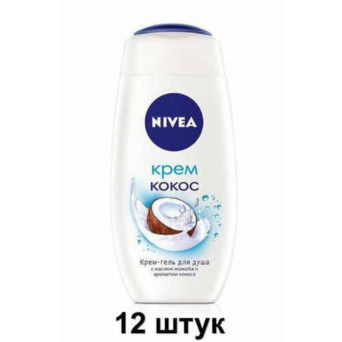 Nivea Гель-уход для душа Крем кокос, 250 мл, 12 шт