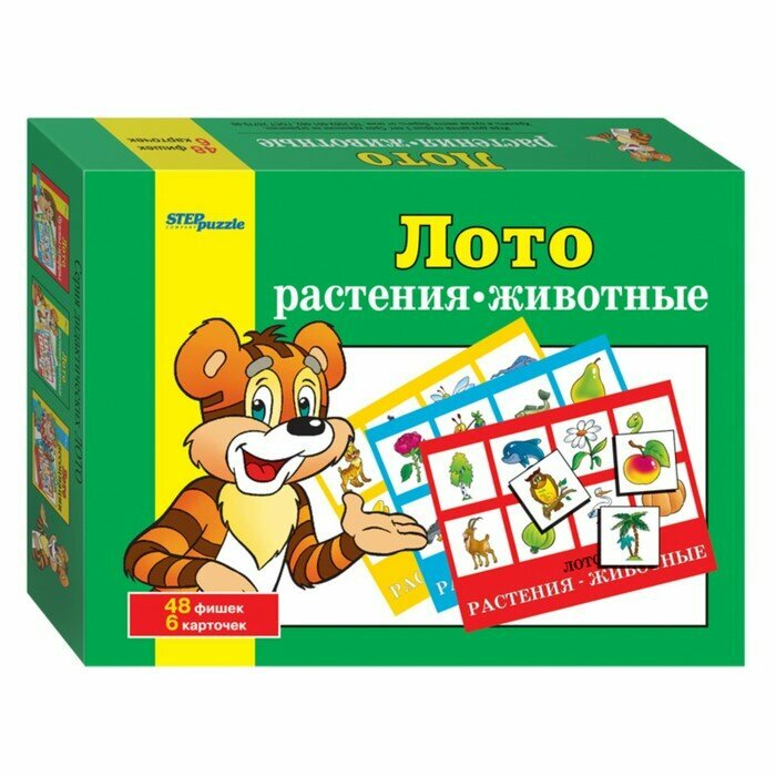 Лото Step Puzzle "Растения-животные" (80303)