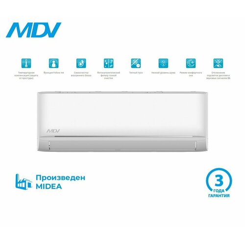 Сплит-система MDV Infini MDSAG-12HRN1/MDOAG-12HN1