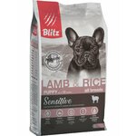 BLITZ PUPPY Lamb&Rice корм для щенков, ягненок с рисом, 2кг - изображение
