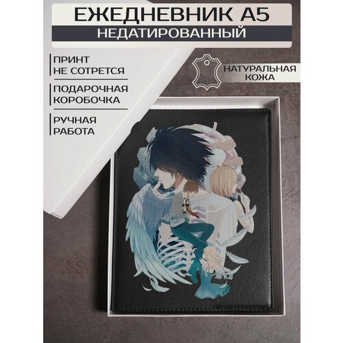 Ежедневник Russian.Handmade недатированный из натуральной кожи аниме манга Тетрадь смерти №3