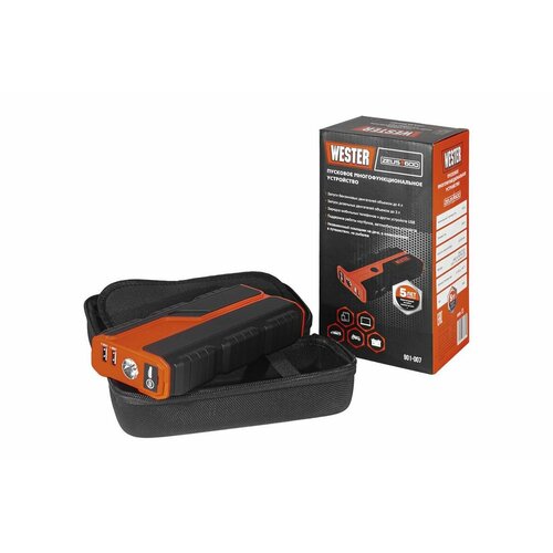 Пусковое устройство Wester Zeus 600 черный оранжевый 1219000₽