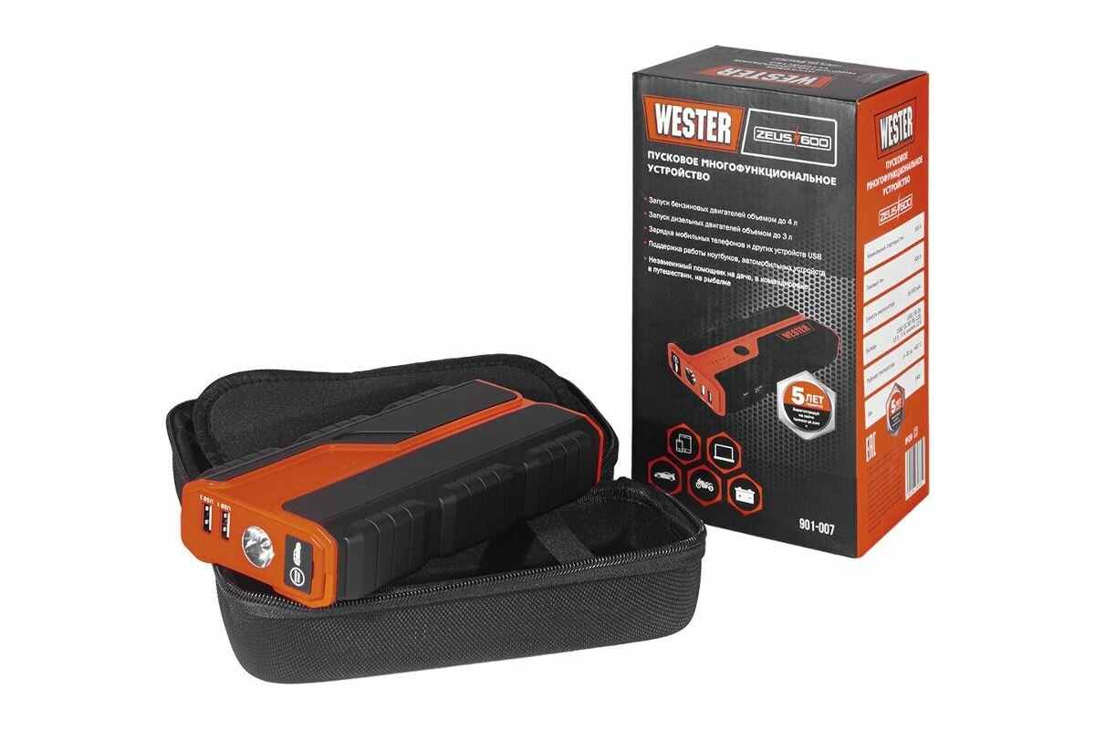 Устройство пусковое зарядное WESTER Zeus 600 16000mAh