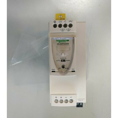 Блок питания универсальный Schneider ABL8 RPS24050 24В 5A однофазный 5038800₽