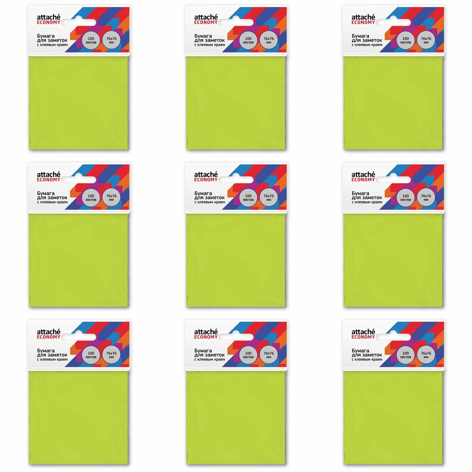 Attache Economy Стикеры 76x76 мм, неоновый зеленый, 100 листов, 9 уп