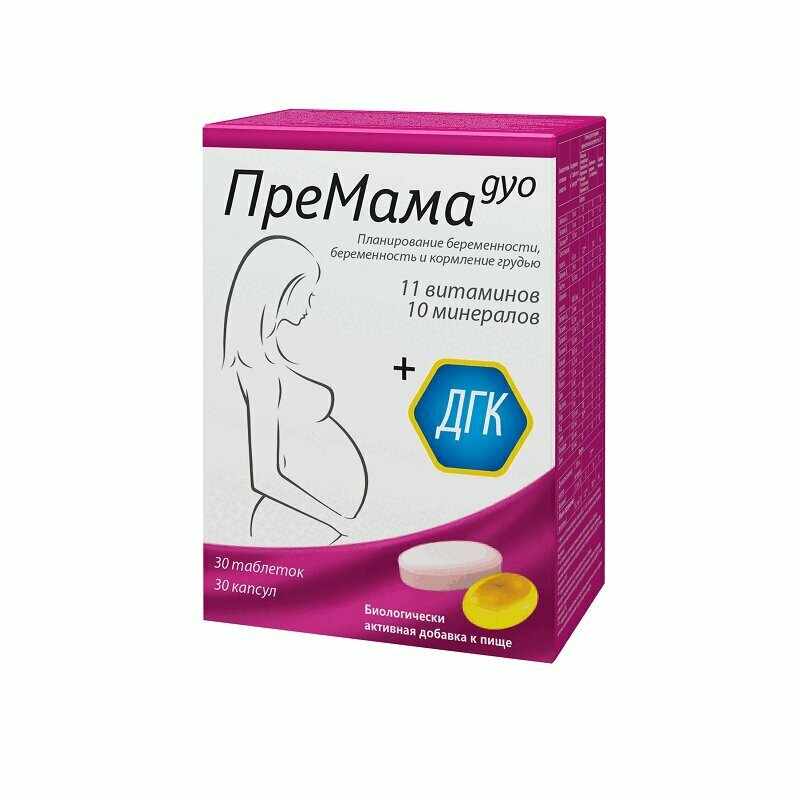 Картинки ПреМама Дуо таблетки массой 1260 мг 30 шт+капсулы массой 660 мг 30 шт 1 уп