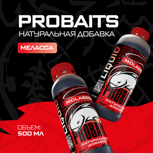 Меласса PROBAITS, 500 мл / ликвид, темная патока