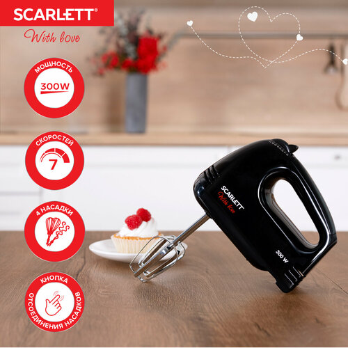 Миксер Scarlett SC-HM40S21 949₽