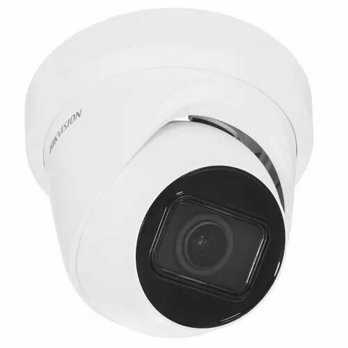 Уличная купольная IP-камера HIKVISION DS-2CD2H43G2-IZS видеокамера ip hikvision ds 2cd2h43g2 izs 2 8 12мм цветная