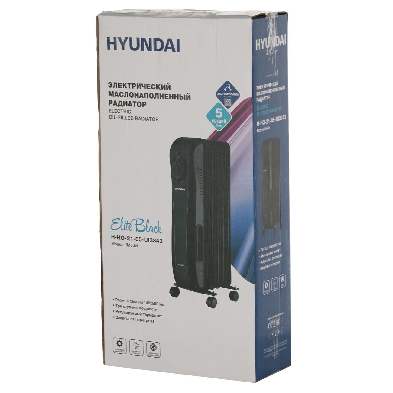 Радиатор Hyundai H-HO-21-05-UI3343