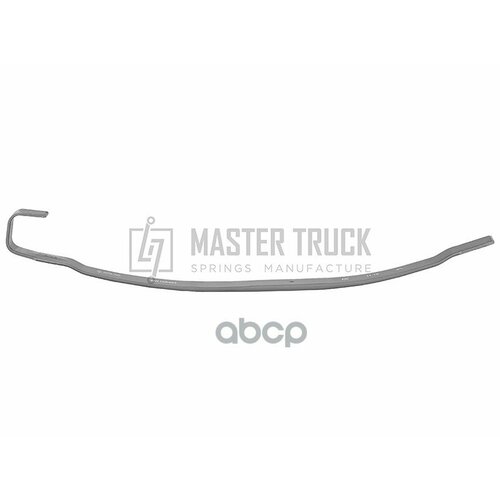 Mr105404_лист №4 Рессоры Перед. 4-Х Лист. Mb Actros (90X23) MASTER TRUCK арт. MR105404