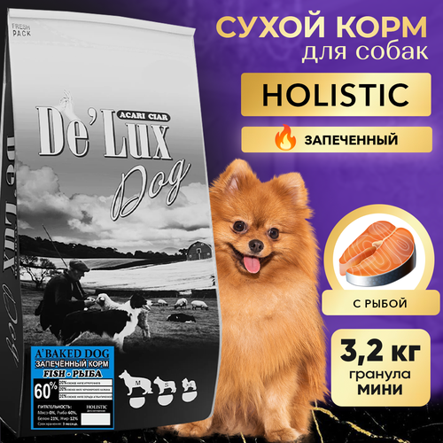 Запеченный корм для собак ACARI CIAR De`Lux BAKED Fish 3,2кг S гранула2Ц онигири тори спайси с курицей и филе угря речного деликатеска 110г