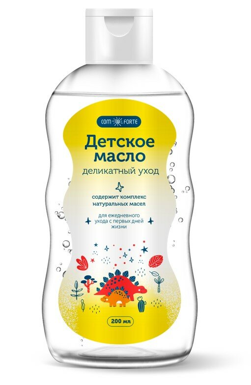 Детское масло Деликатный уход ComForte, 200 мл