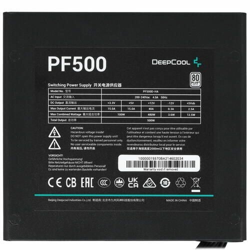 Блок питания Deepcool PF500 500W