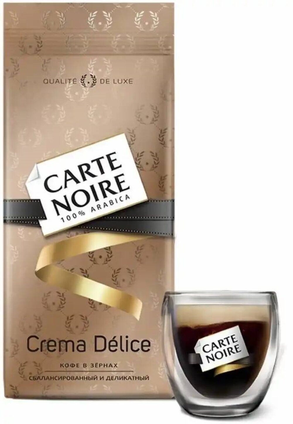 Кофе в зернах Carte Noire Crema Delice 800г - фото №10