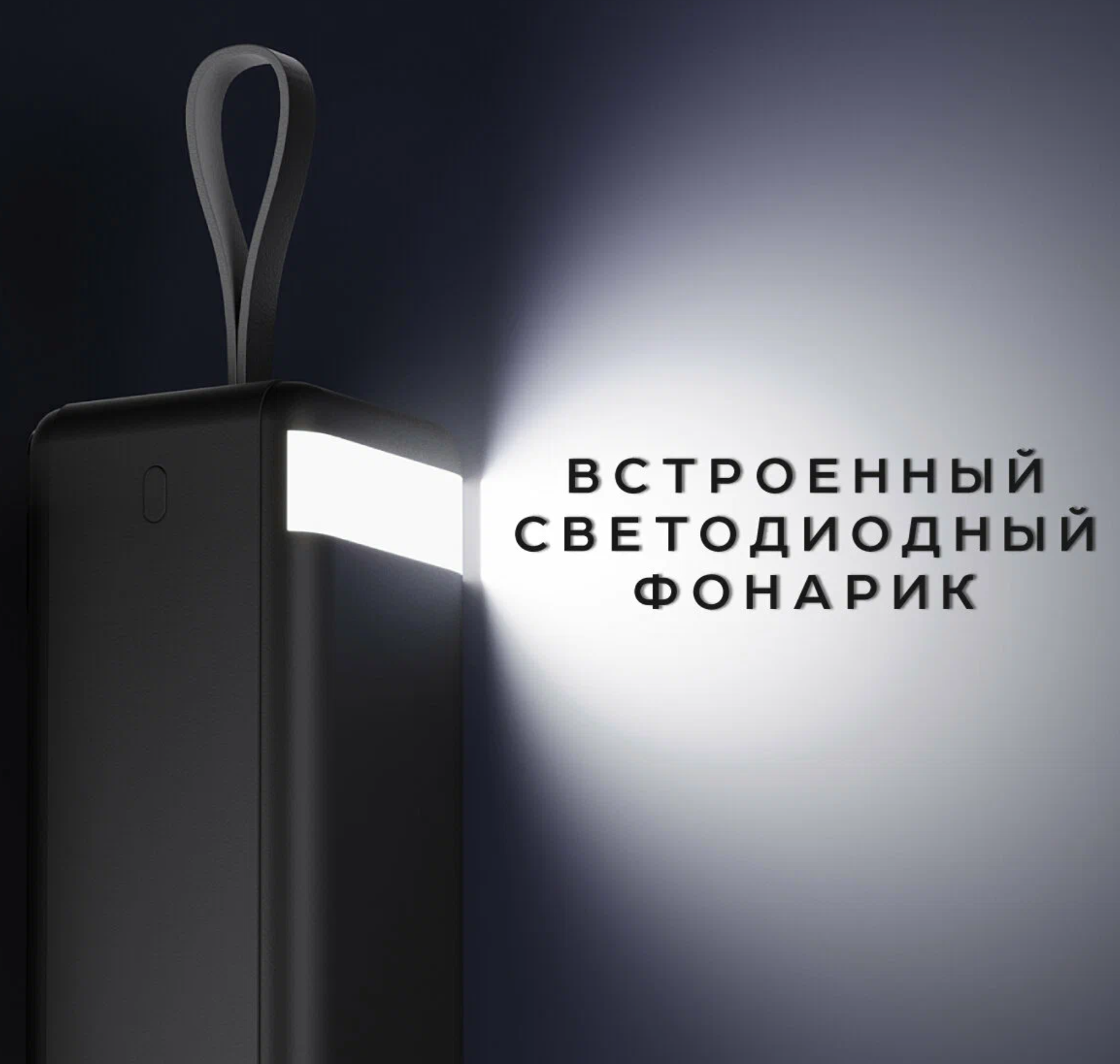 Внешний аккумулятор OLMIO M-50, 50000mAh, black - фото №4