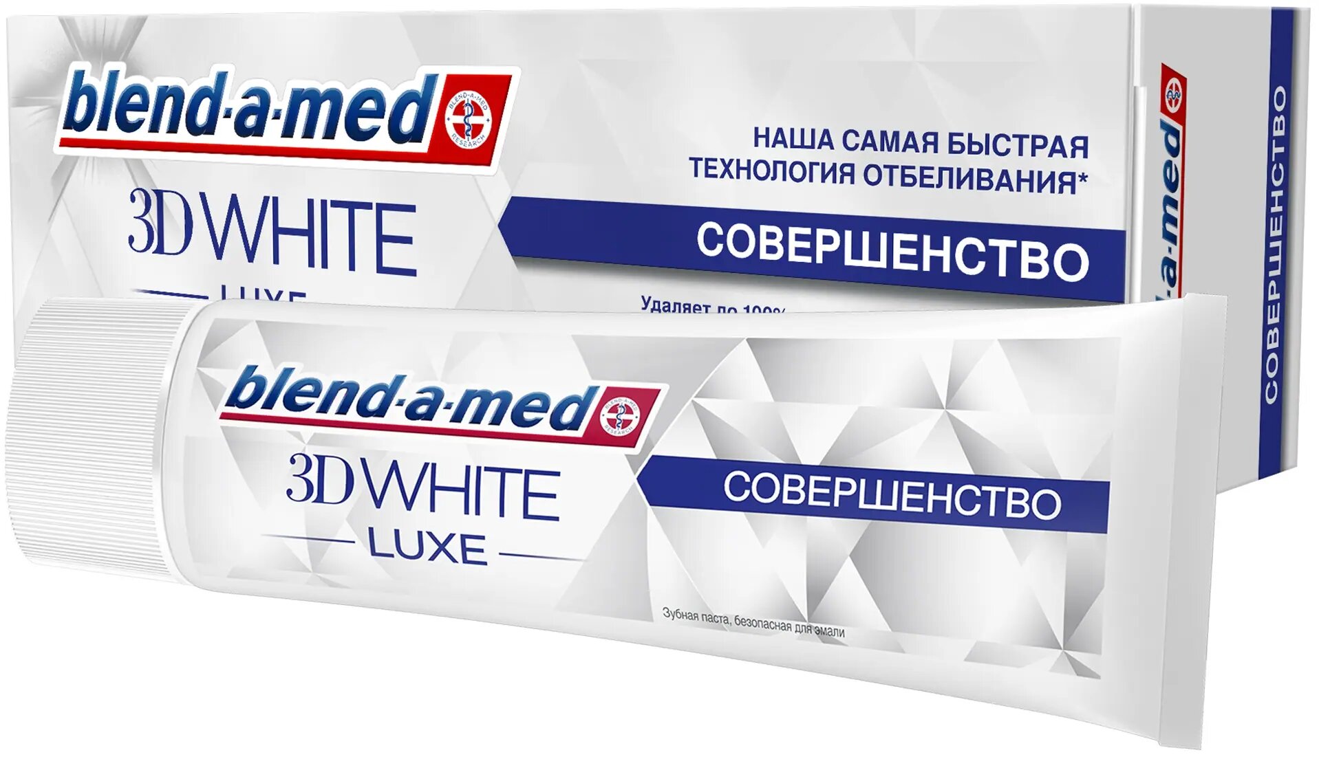 Зубная паста Blend-a-med 3D White Нежная мята, 100 мл - фото №14