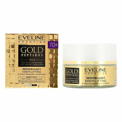 Крем-лифтинг для лица EVELINE GOLD PEPTIDES антивозрастной 70+ (против морщин) 50 мл крем для лица eveline крем лифтинг для лица gold peptides антивозрастной 60 против морщин