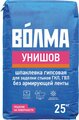 Шпатлевка  Волма Унишов