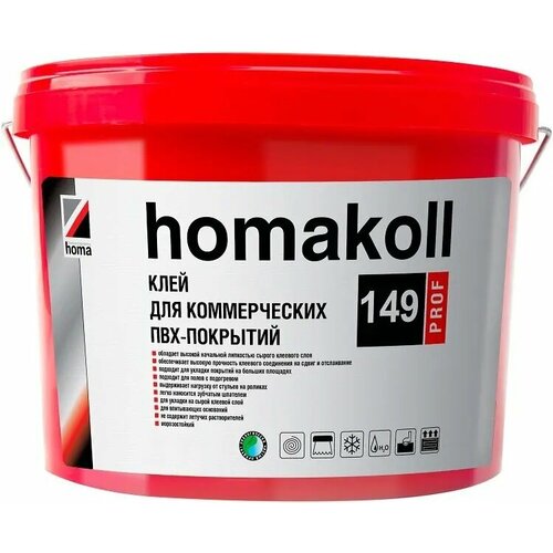 Клей для коммерческих ПВХ покрытий Homa koll Prof 149 24 кг бежевый