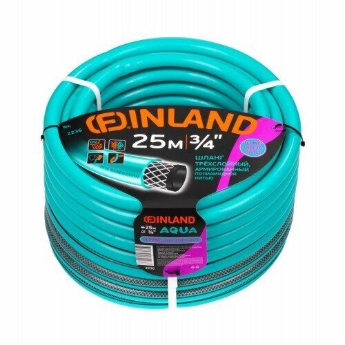 Шланг поливочный 3/4 25м 2236 FINLAND AQUA