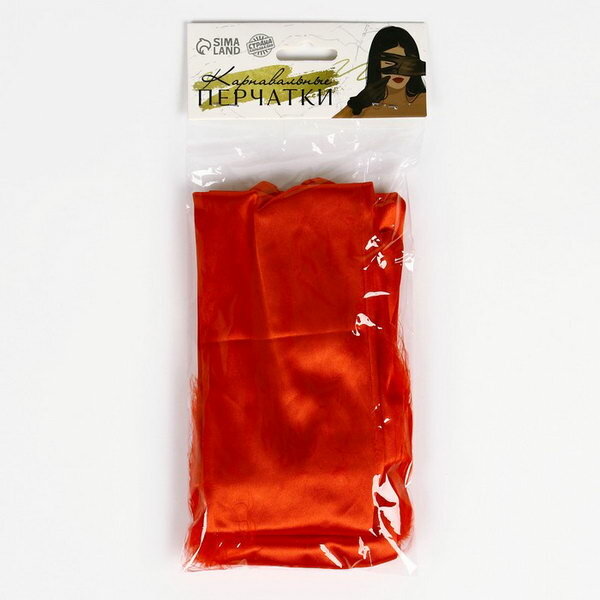 Карнавальный аксессуар-перчатки с перьями, цвет красный