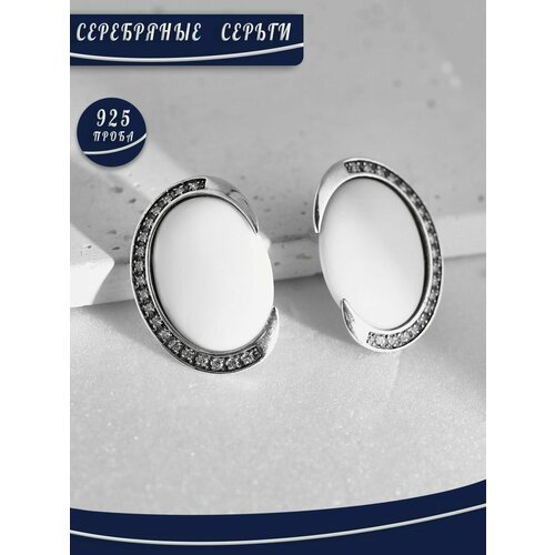 Серьги БРЮС, серебро, 925 проба, фианит, кахолонг