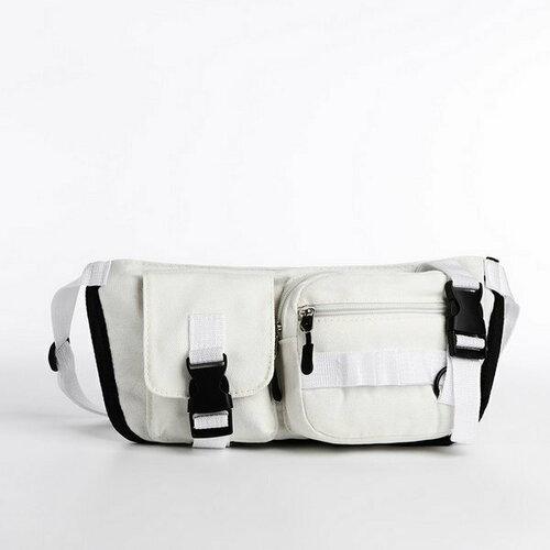 фото Сумка поясная сима-ленд, белый сима-лэнд