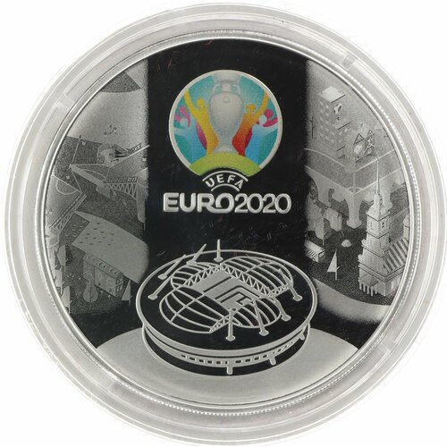 3 рубля 2021 Чемпионат Европы по Футболу UEFA 2020