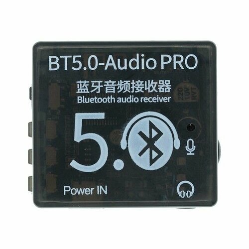 Плата Bluetooth BT Audio Pro 50 аудио 35 с Микрофоном и в корпусе 700₽