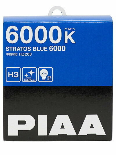 Галогенные лампы PIAA BULB STRATOS BLUE 6000K HZ203 (H3)