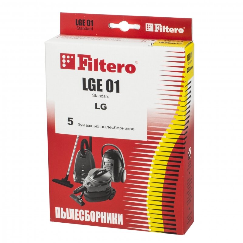 Пылесборники FILTERO LGE 01 Standard, двухслойные, 5 шт., для пылесосов LG - фото №15