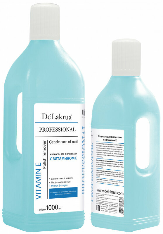     DE LAKRUA Professional   , 1 