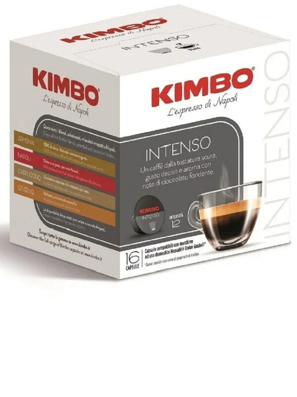 Кофе в капсулах Kimbo INTENSO 16 шт (для кофемашин Dolce Gusto)