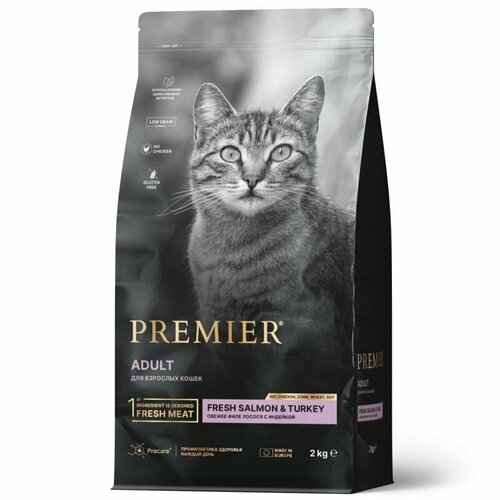 Корм сухой PREMIER PET Premier Лосось с индейкой для взрослых кошек, 2 кг