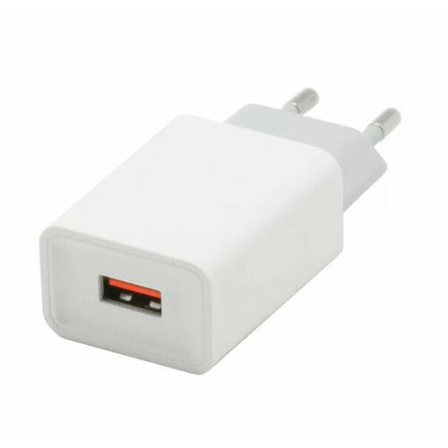 Сетевое зарядное устройство Cablexpert MP3A-PC-38 100/220V - 5V USB 1 порт, 2A, белый