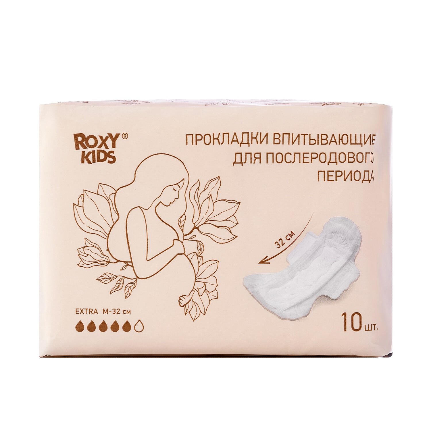 Прокладки женские гигиенические послеродовые Extra ROXY-KIDS 32см 10шт FUJIAN HUI'AN HECHENG HOUSEHOLD PRODUCTS CO., LTD - фото №3