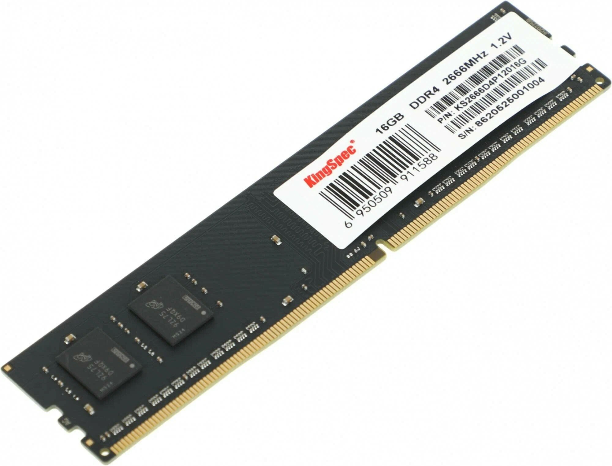 Оперативная память DDR4 2666 16GB Kingspec / CL19 (KS2666D4P12016G)