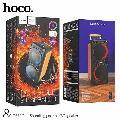 Беспроводная колонка Hoco DS42 Plus с двумя микрофонами система караоке hoco bs41 black