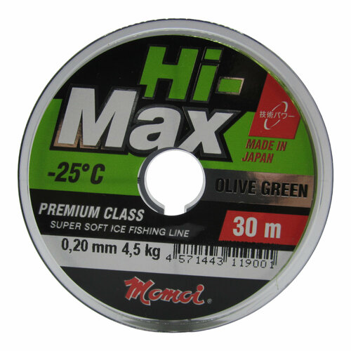 Леска Momoi Hi-Max Olive Green 0,20мм 30м зеленая