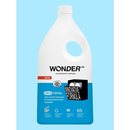 WONDER LAB Экогель для мытья посуды в посудомоечной машине 1 л 1269₽