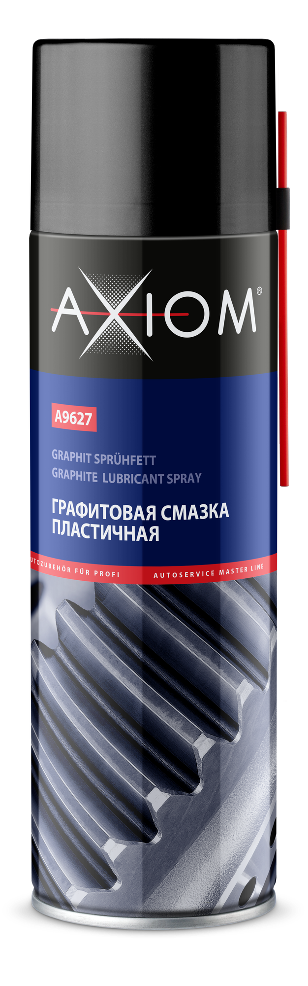 Смазка графит. Axiom 0.65л - фото №6