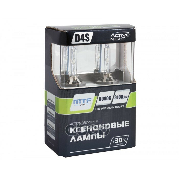 Ксеноновые Лампы Mtf MTF Light арт. AS6D4S