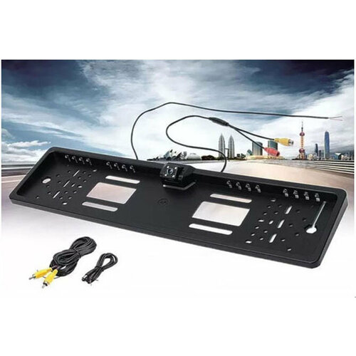 Рамка заднего номерного знака JX948816LED