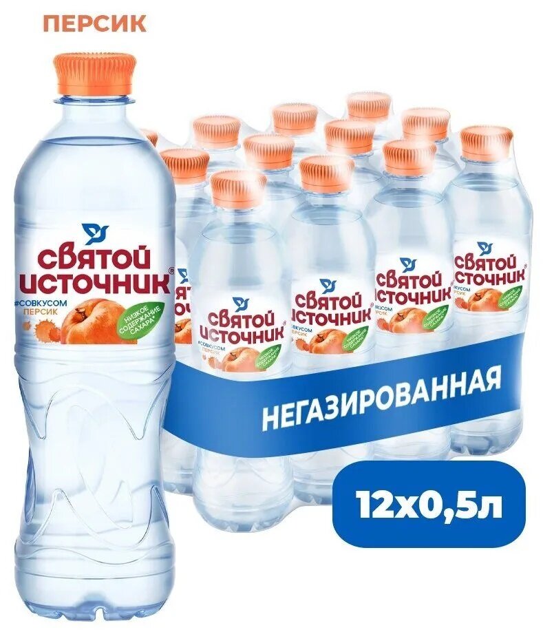 Вода питьевая Святой источник со вкусом персика негазированная ПЭТ, 12 шт. по 0.5 л