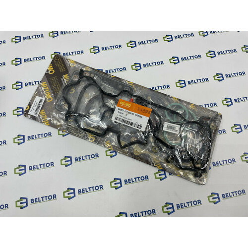 Ремкомплект двигателя 0411164177