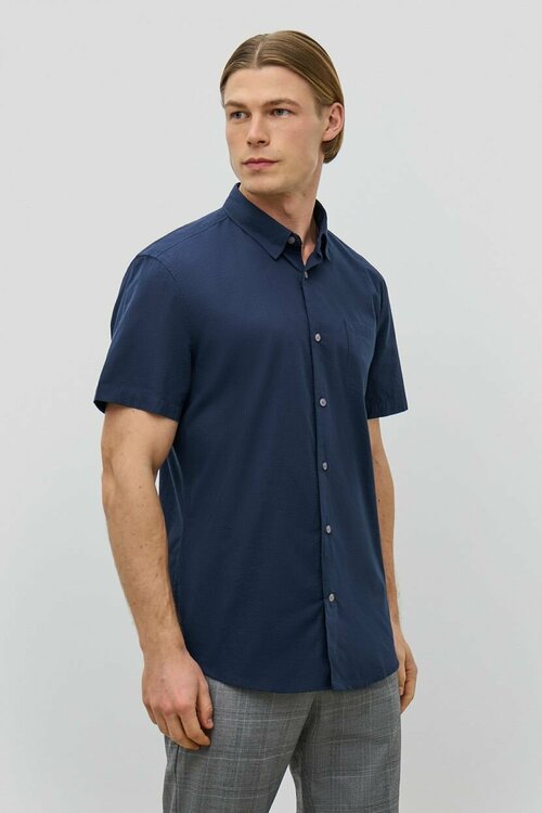Рубашка Baon, размер 48, синий