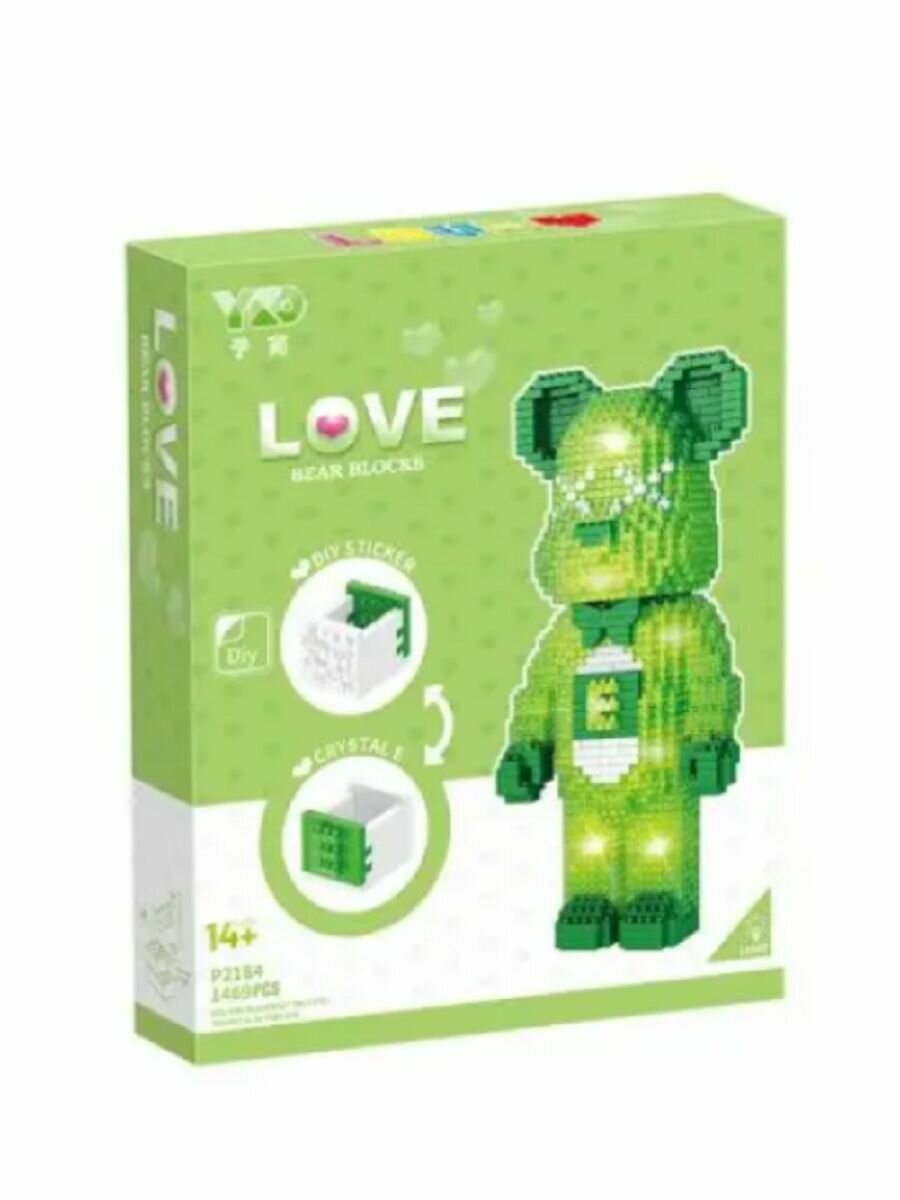 фото Конструктор Медведь зеленый с подсветкой и шкатулкой, Р2184