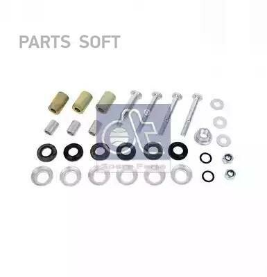 Р/К Мех-Ма Переключения Передач DT Spare Parts арт. '3.95221