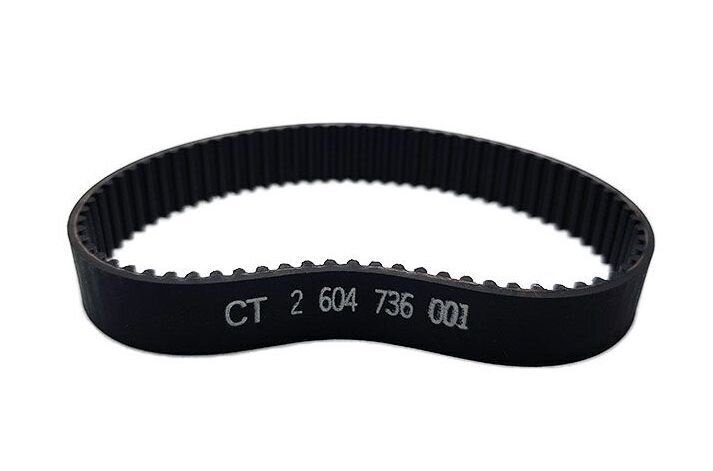 фото Ремень зубчатый для электрорубанка PHO 2000/ GHO 15-82/ Bosch 2604736001 (2 604 736 001)